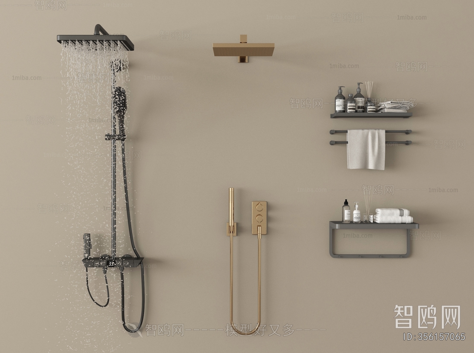 Modern Faucet/Shower