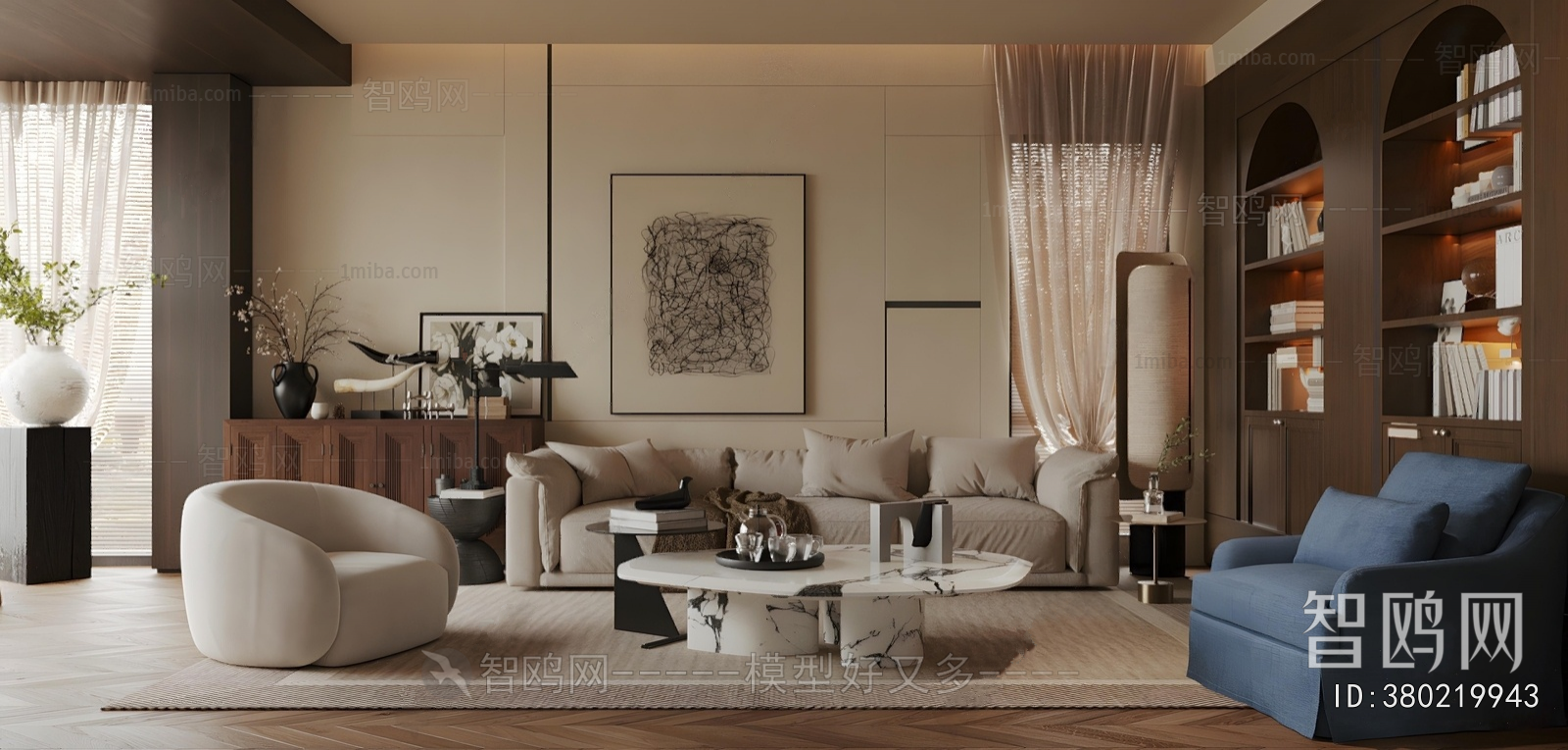 Modern A Living Room