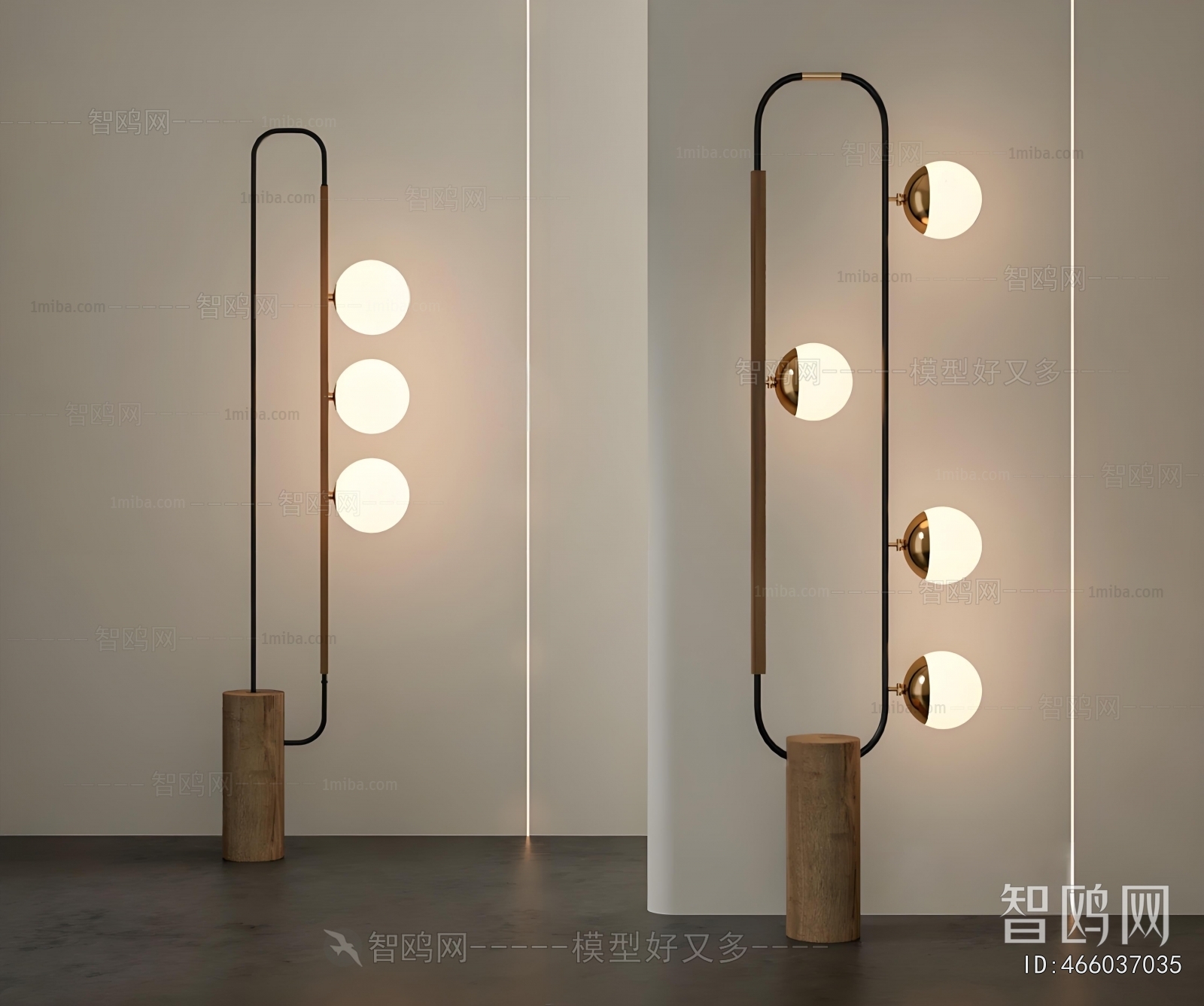 Modern Floor Lamp