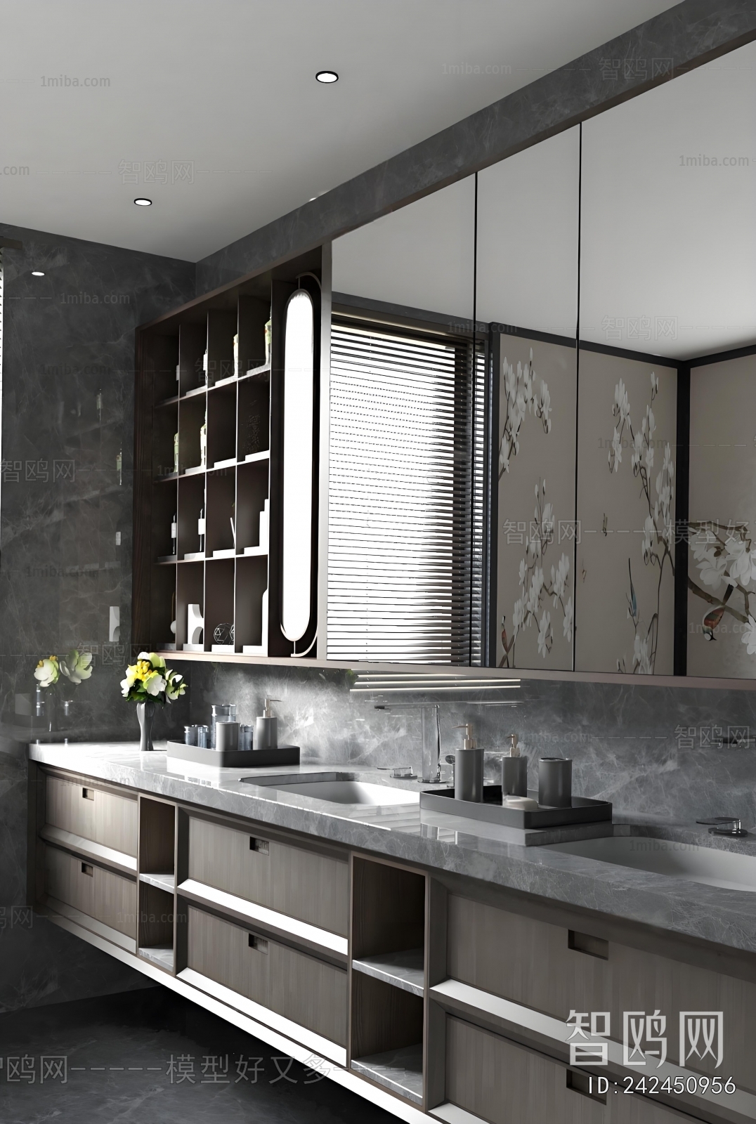 Modern Bathroom Cabinet