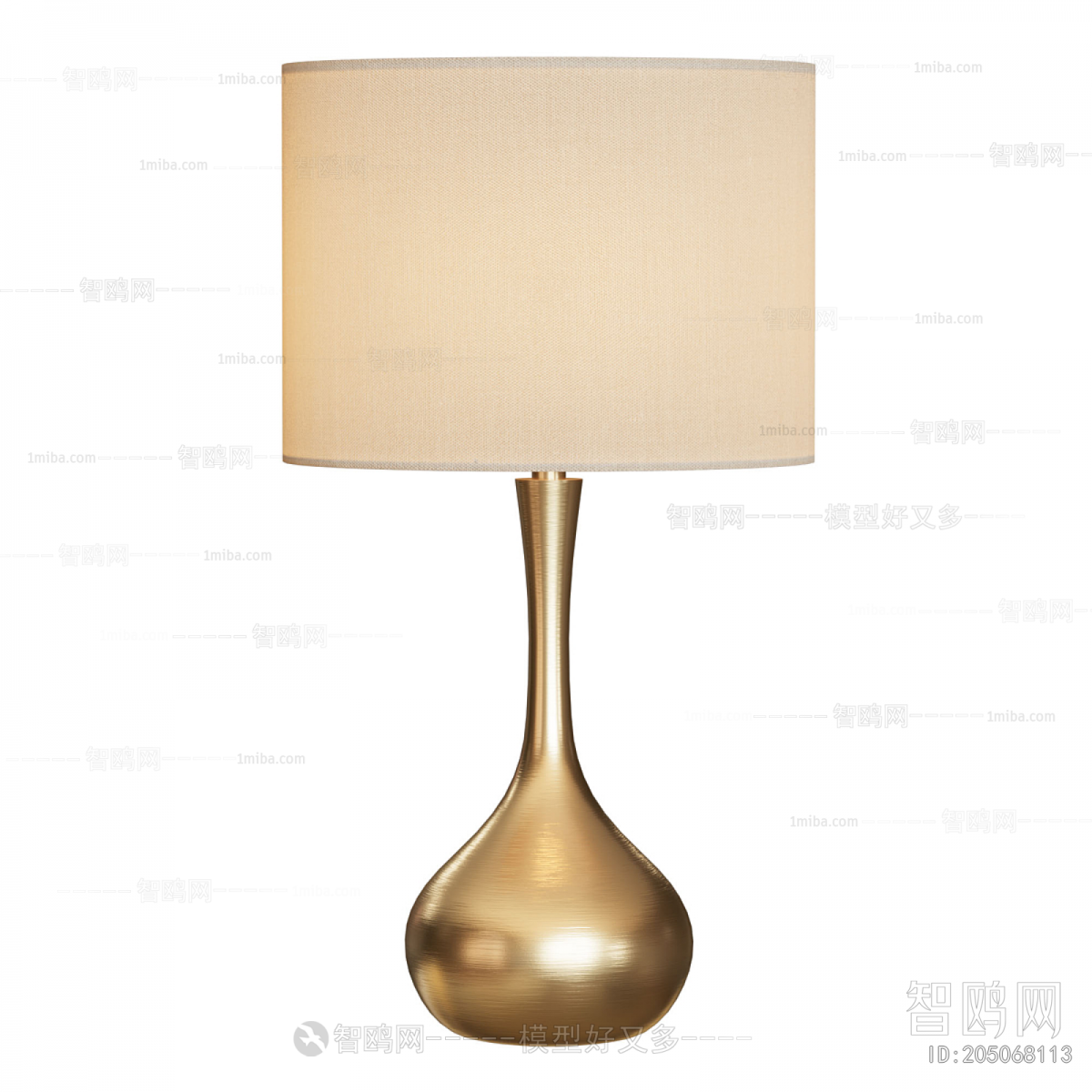 Modern Table Lamp