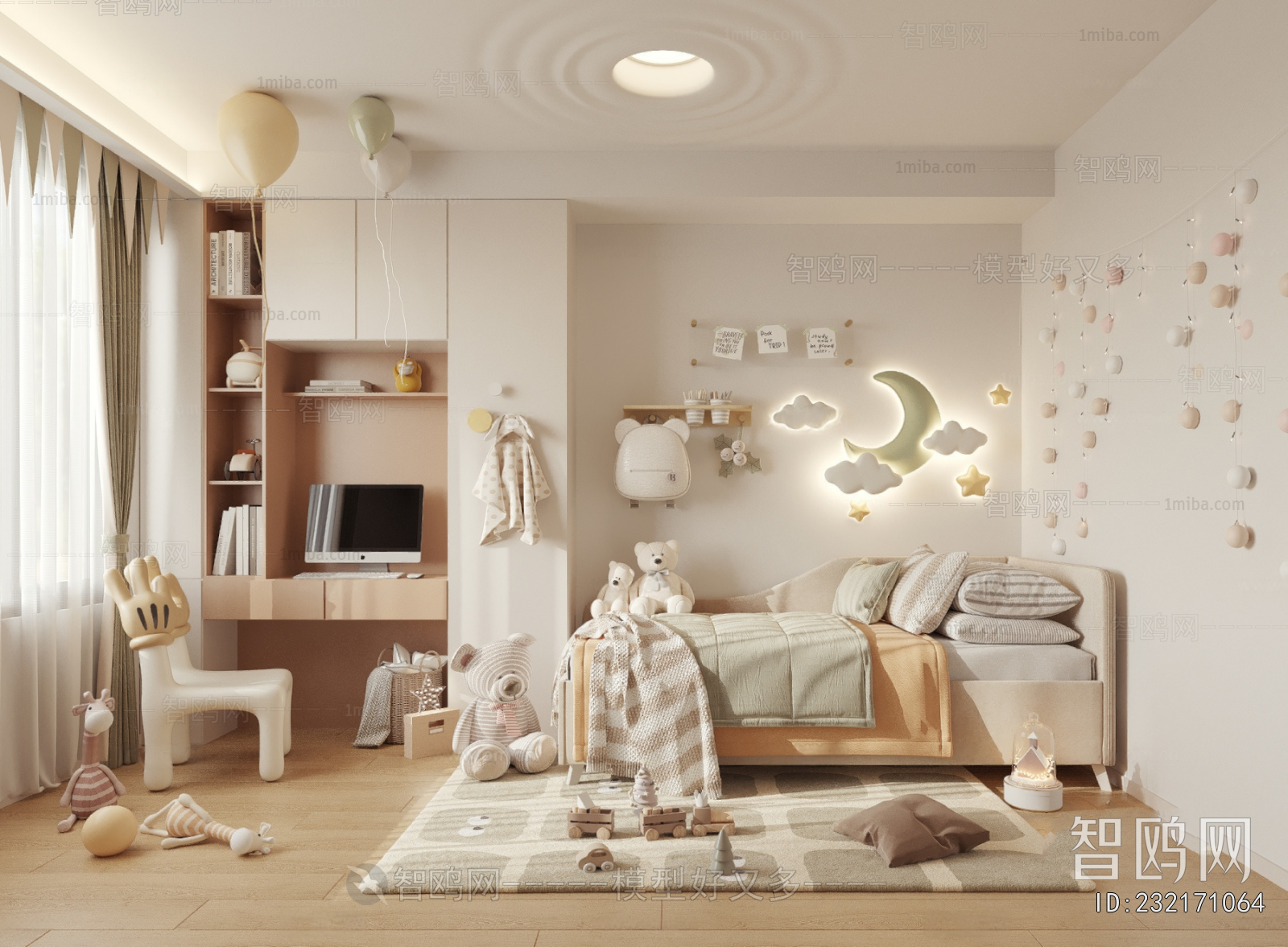 Modern Girl's Room Daughter's Room