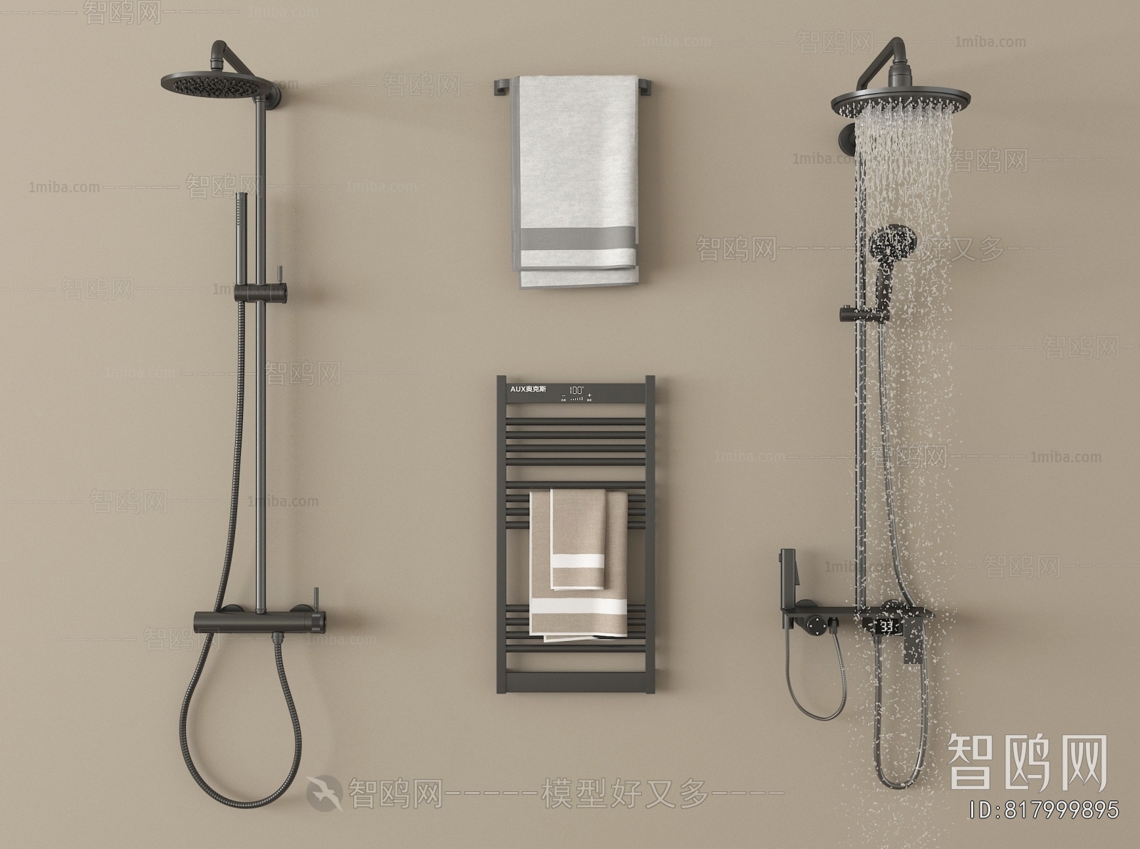 Modern Faucet/Shower