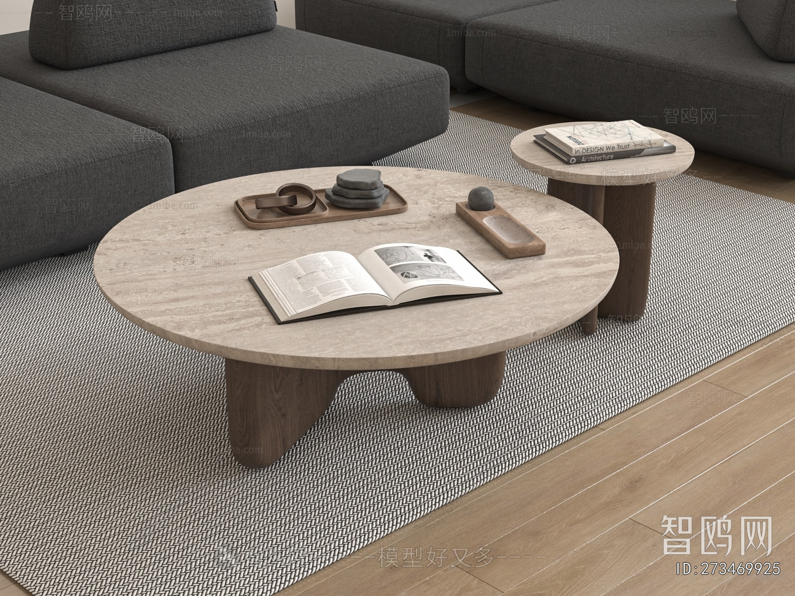Modern Coffee Table