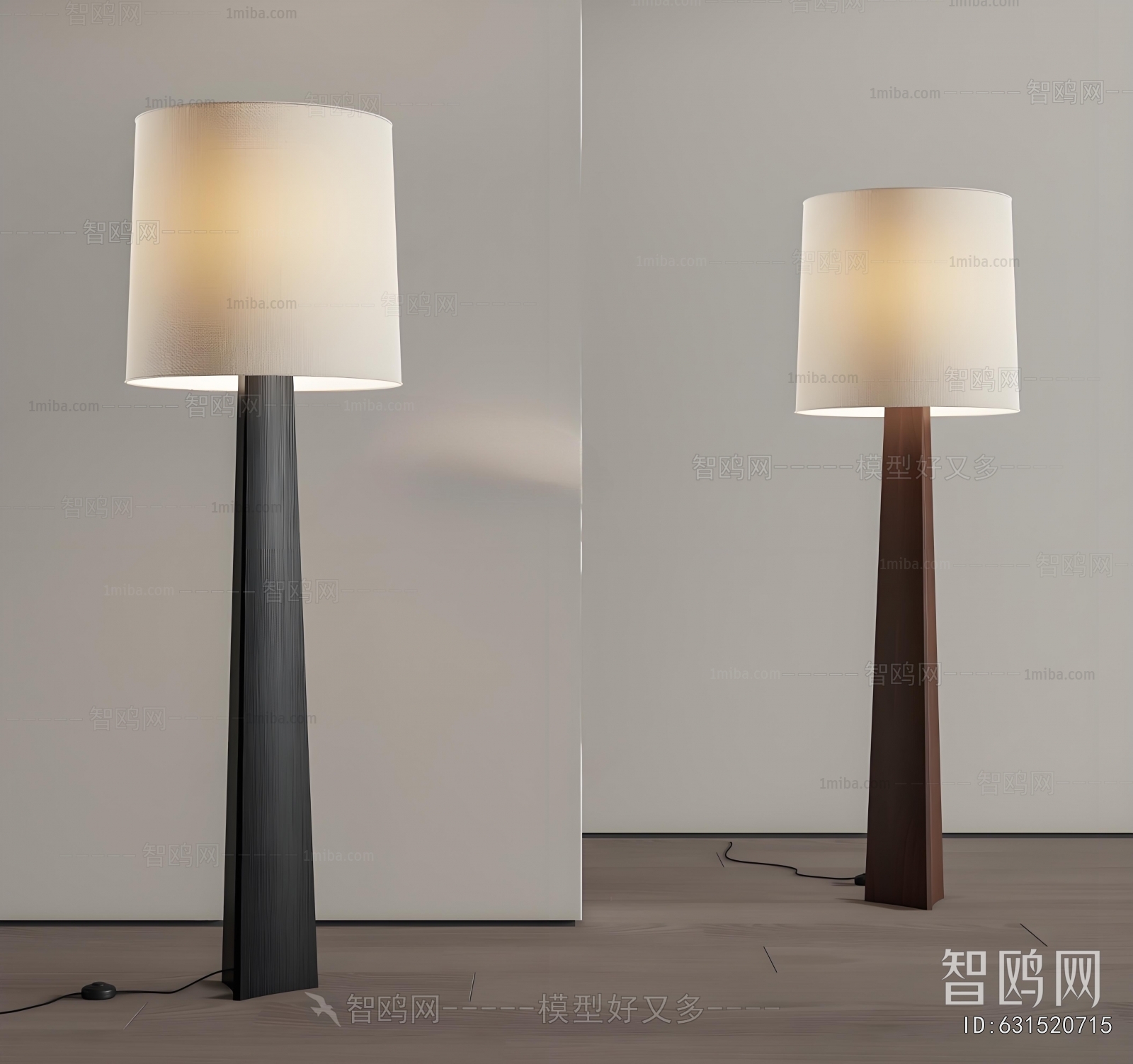 Modern Floor Lamp