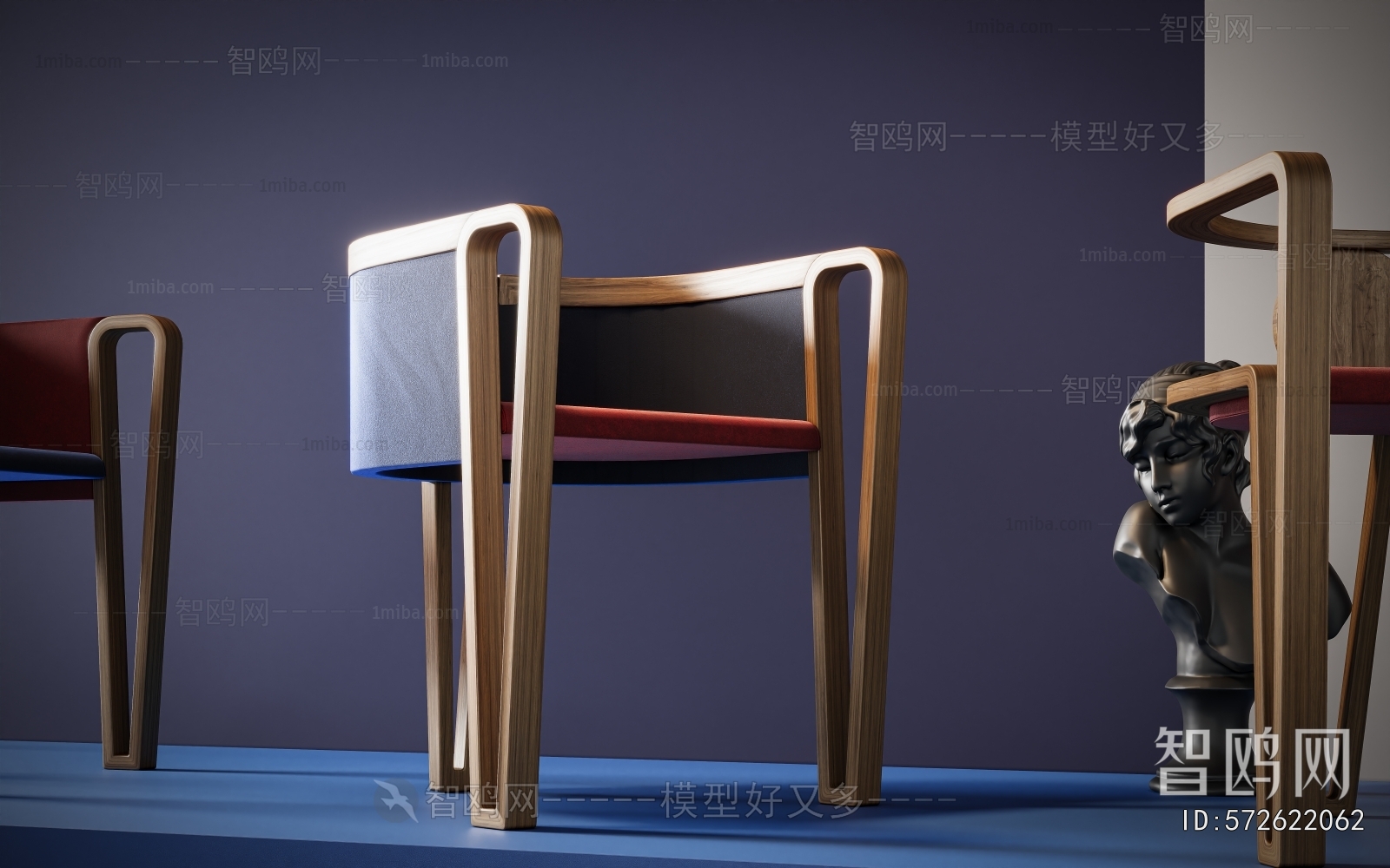 Modern Dining Chair