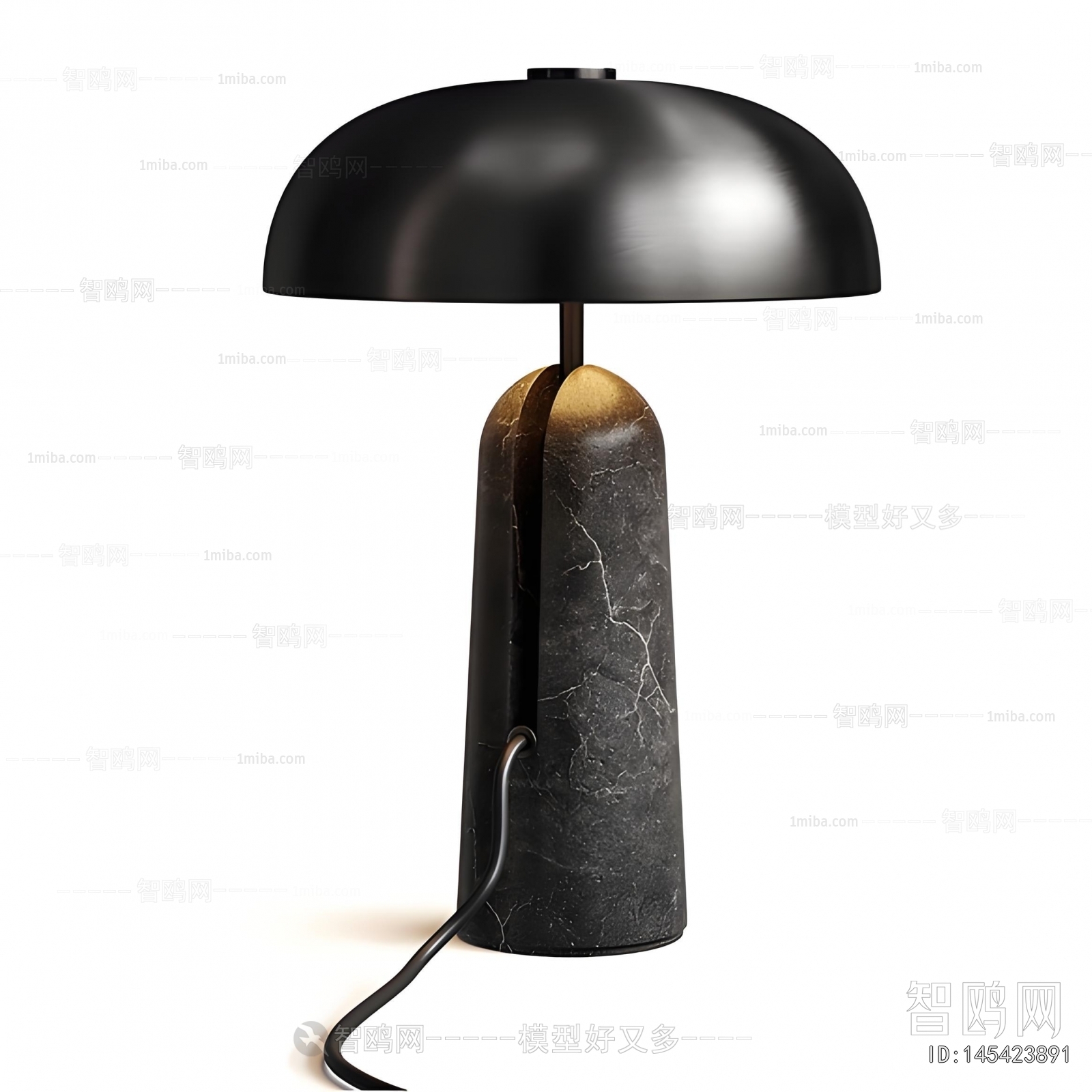 Modern Table Lamp