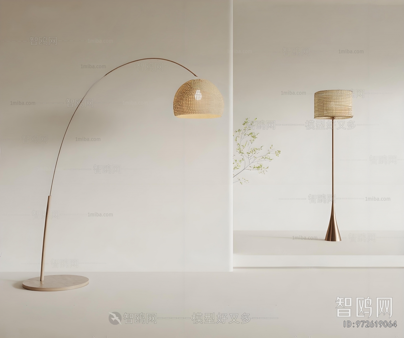 Wabi-sabi Style Floor Lamp