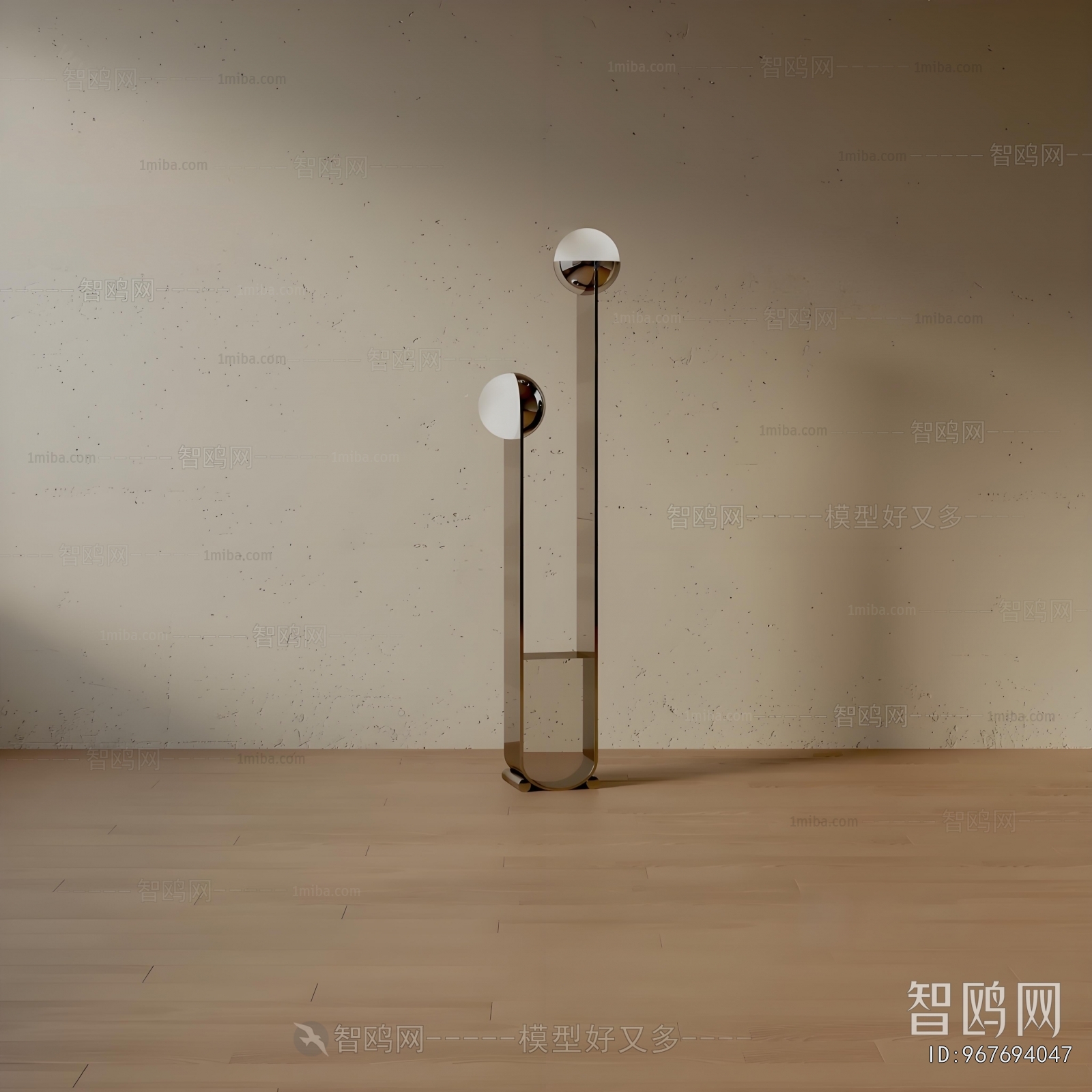 Modern Floor Lamp