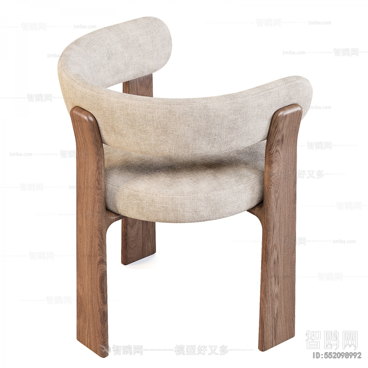 Modern Dining Chair