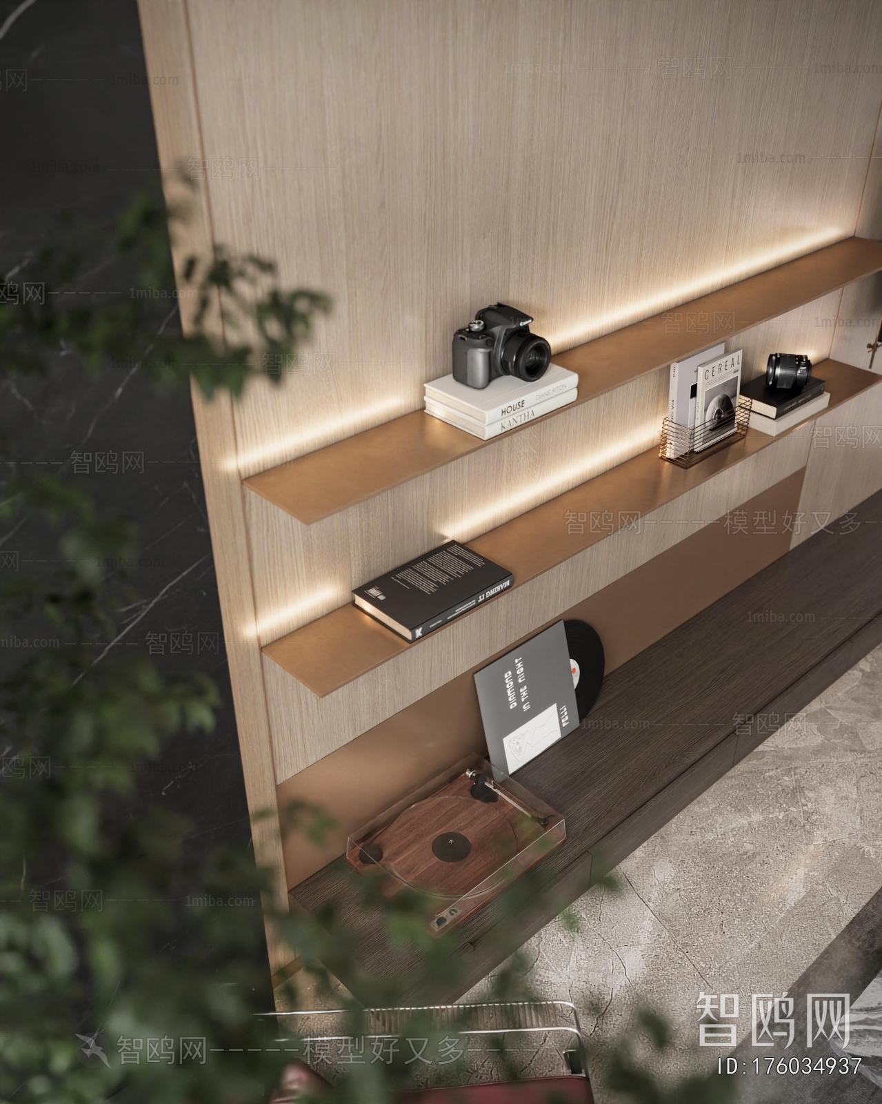 Modern Rest And Entertainment