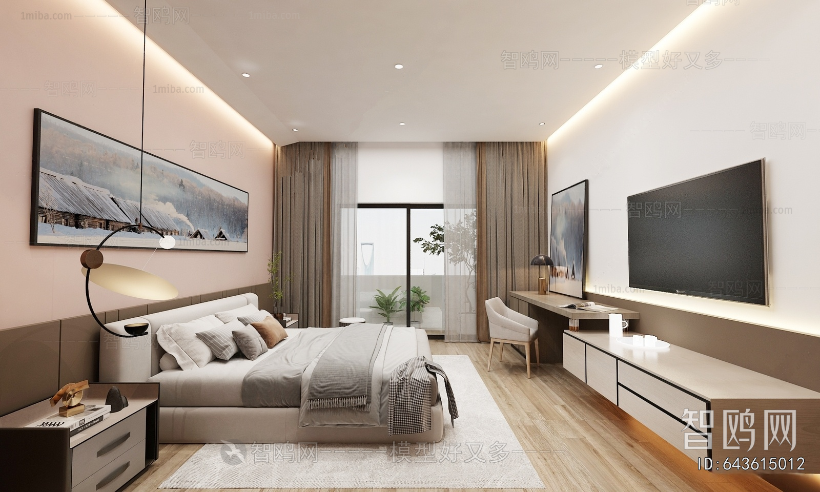 Modern Guest Room