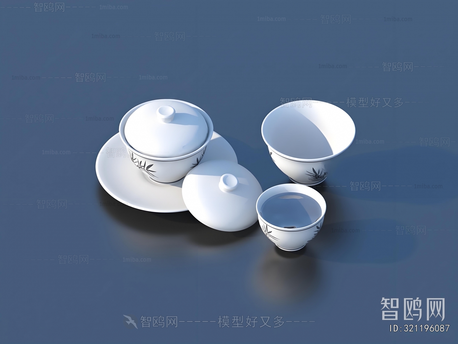 Modern Tea Set