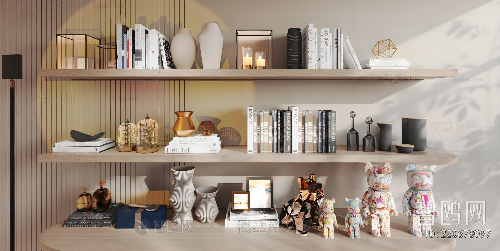 Modern Decorative Set