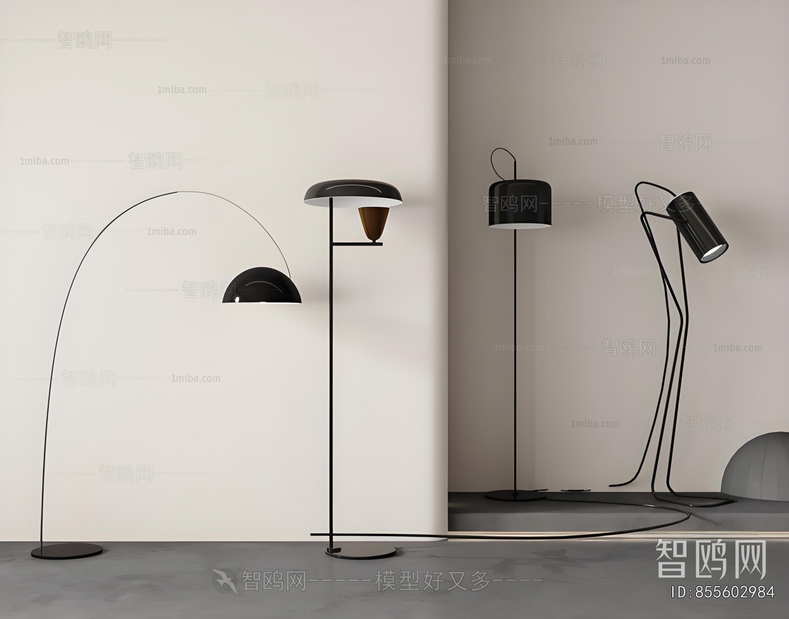 Modern Floor Lamp