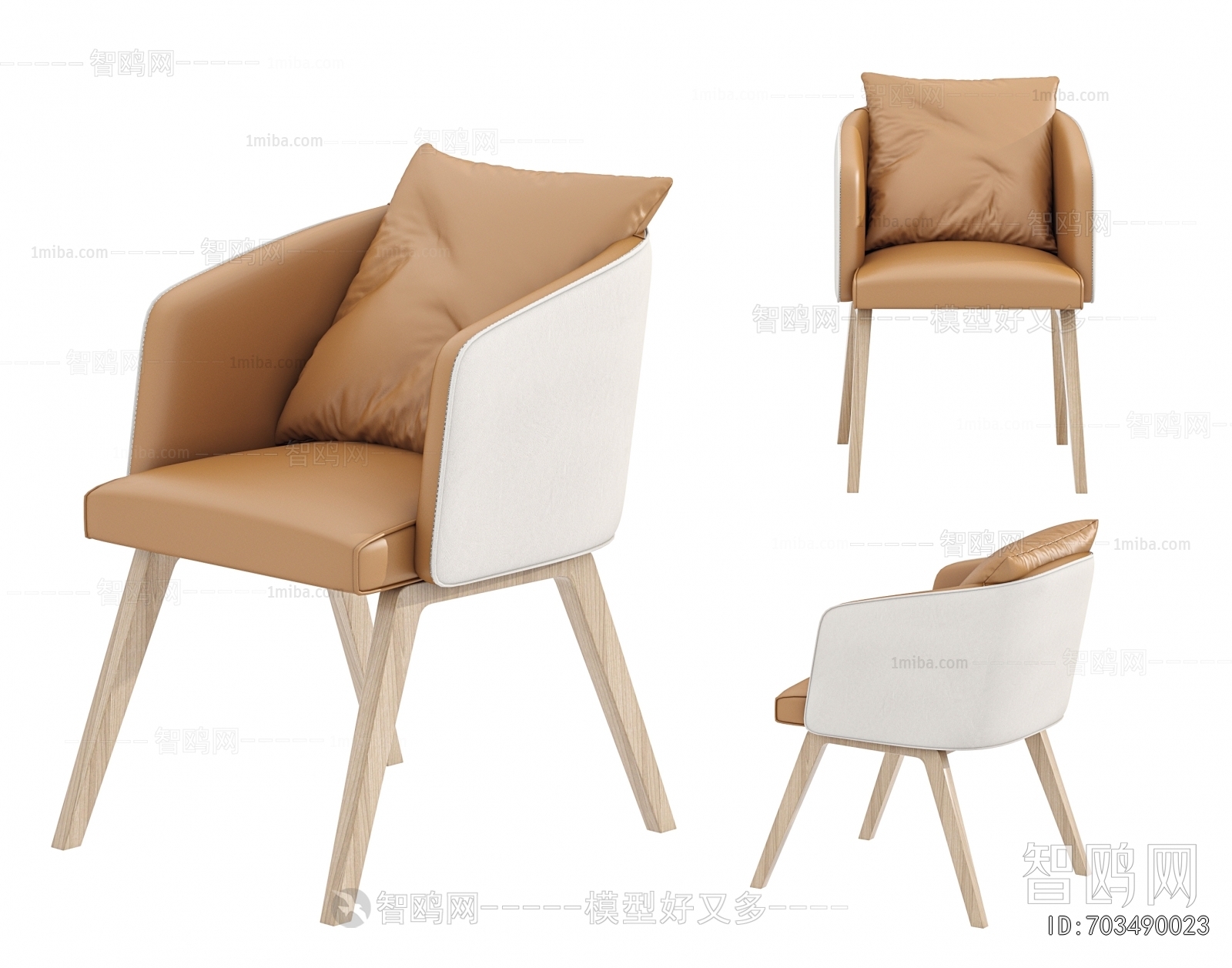 Modern Lounge Chair