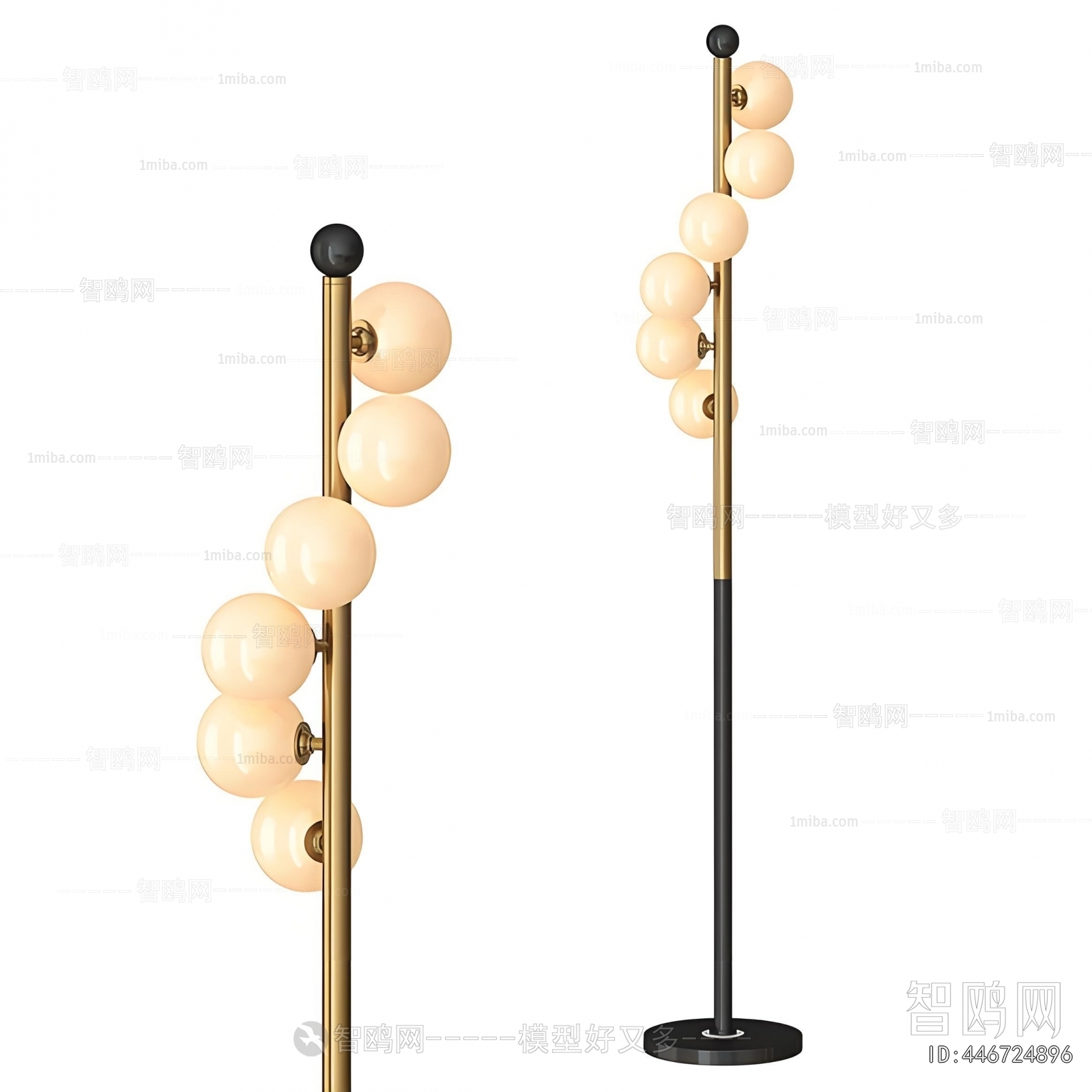 Modern Floor Lamp