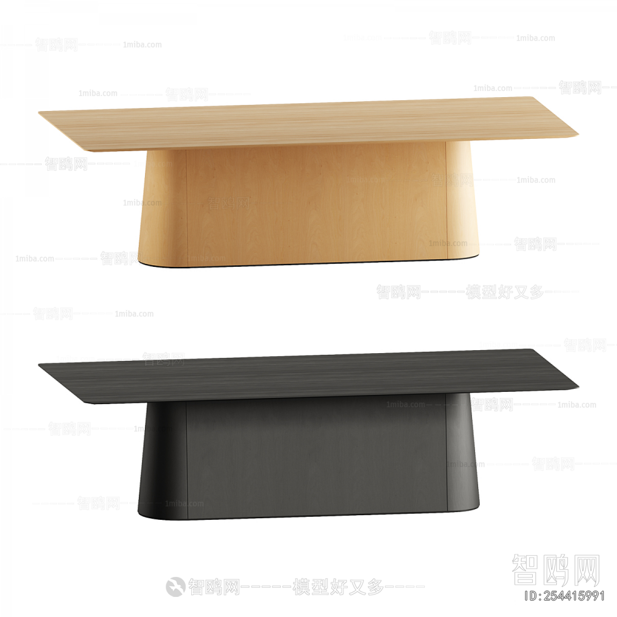 Modern Dining Table