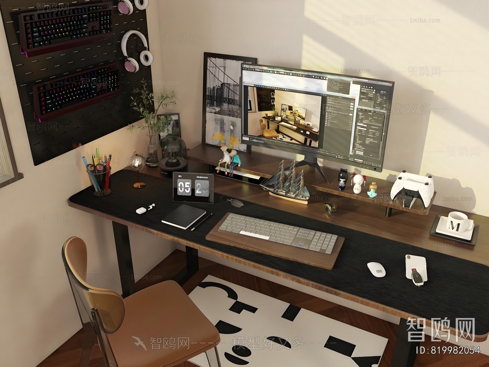 Modern Computer Desk