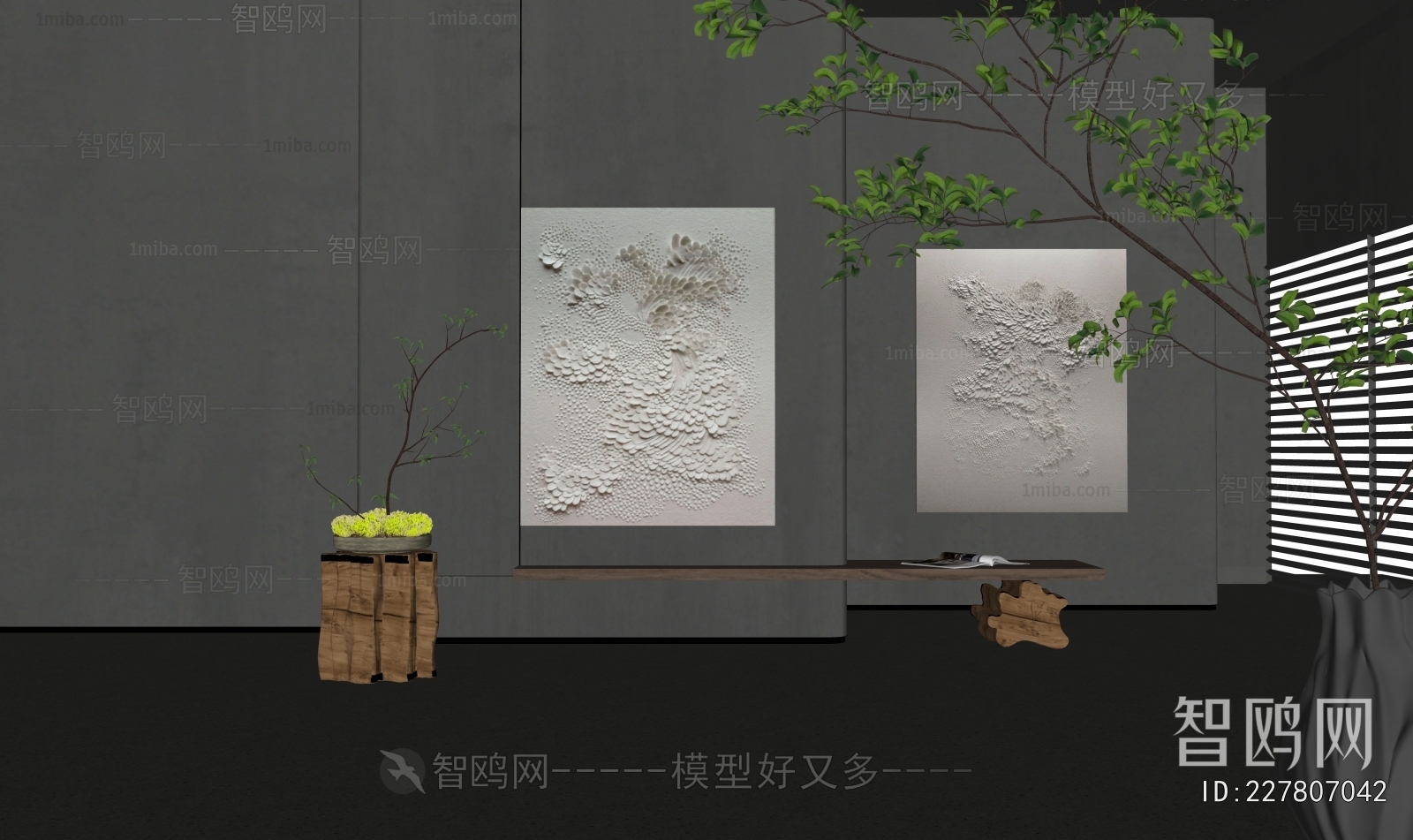 Modern Wall Decoration