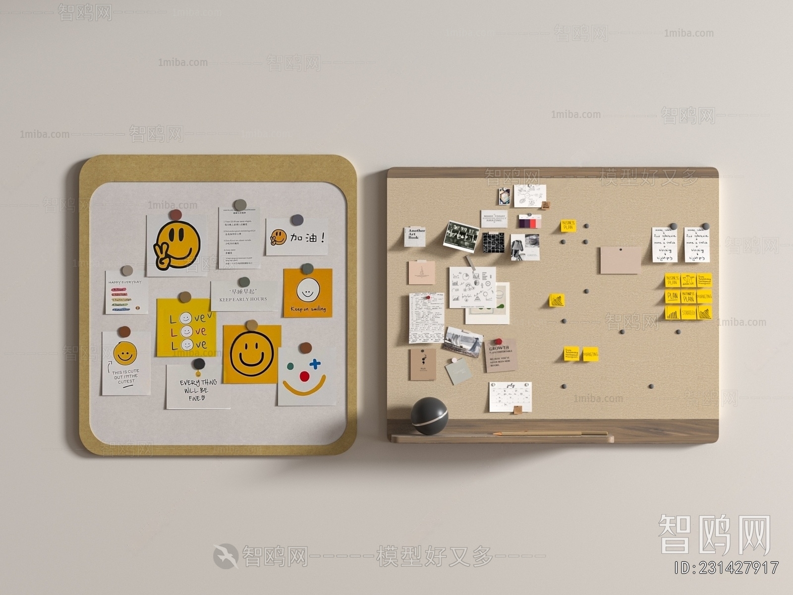 Modern Wall Decoration