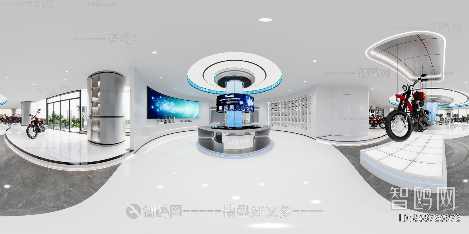 Modern Office Reception Desk