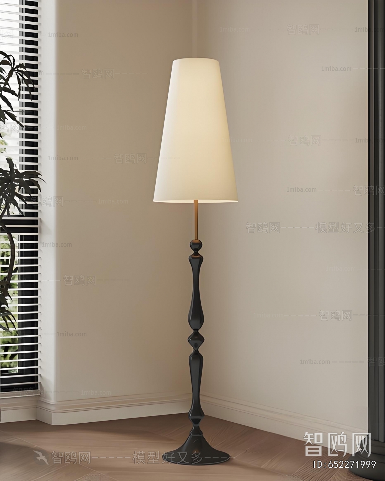 French Style Floor Lamp