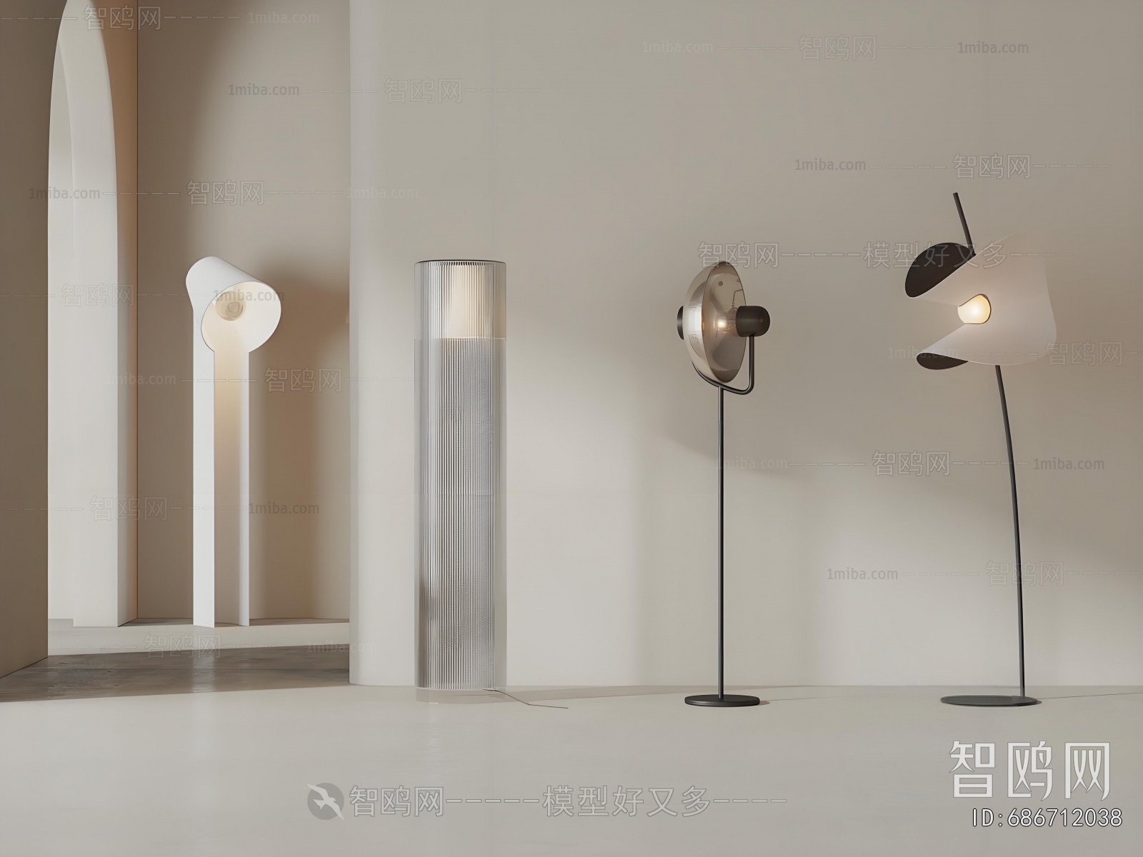 Modern Floor Lamp