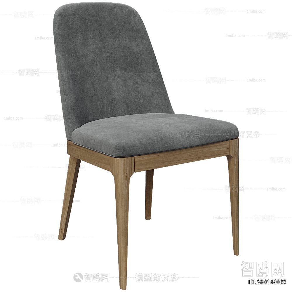 Modern Dining Chair