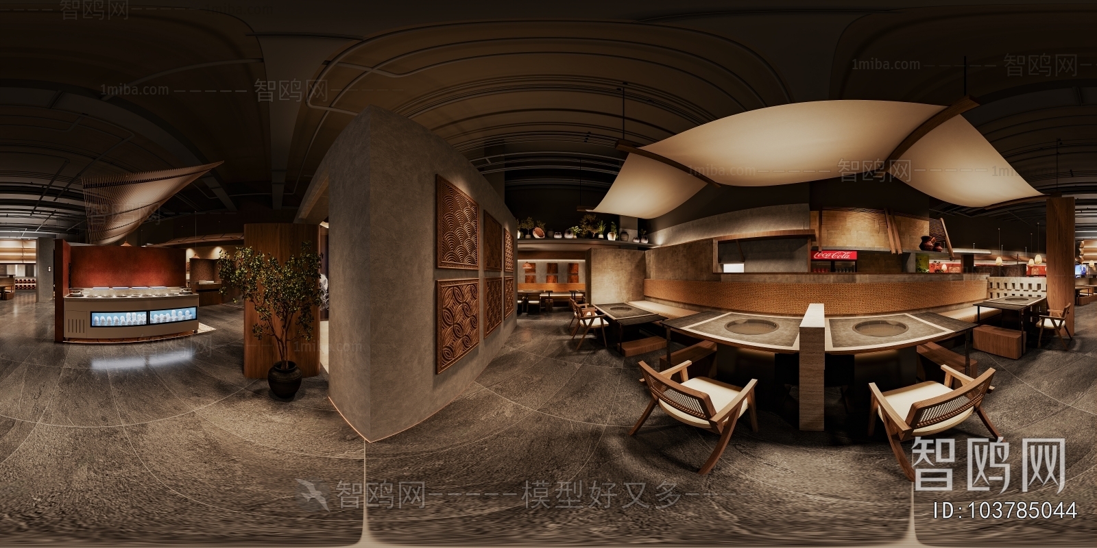 New Chinese Style Restaurant