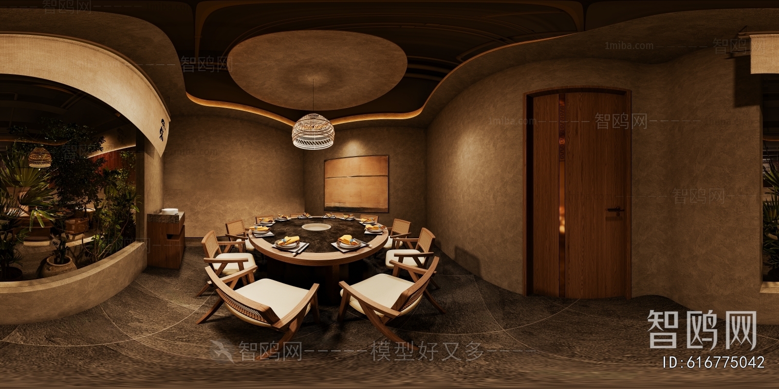 New Chinese Style Restaurant