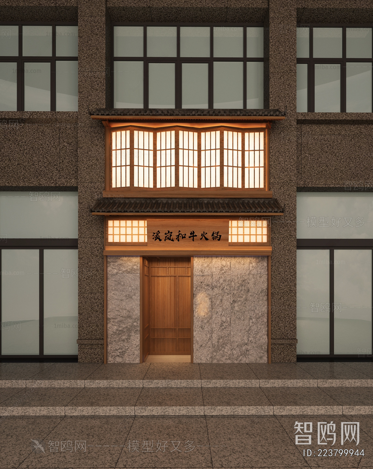 Japanese Style Facade Element