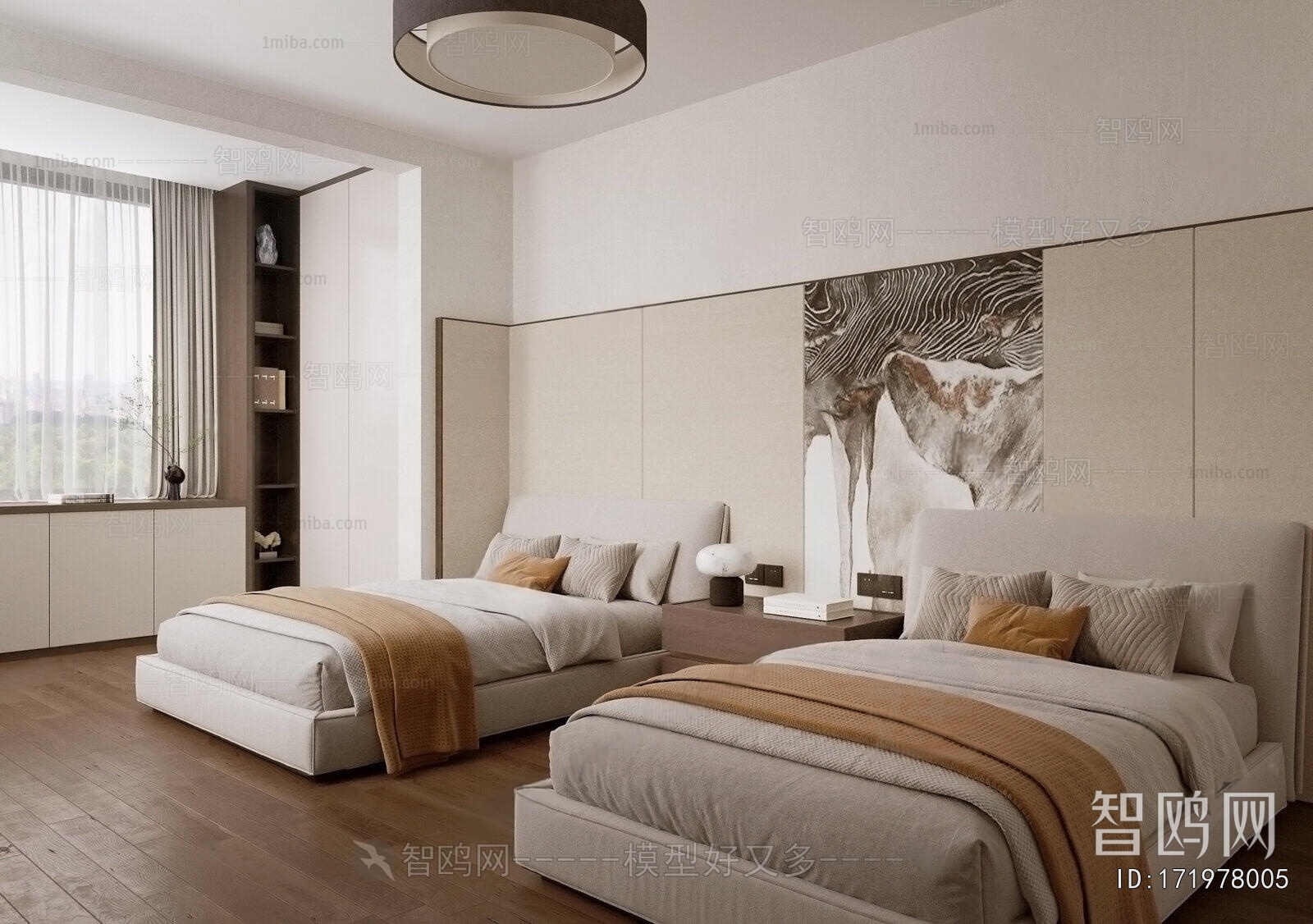 Modern Guest Room