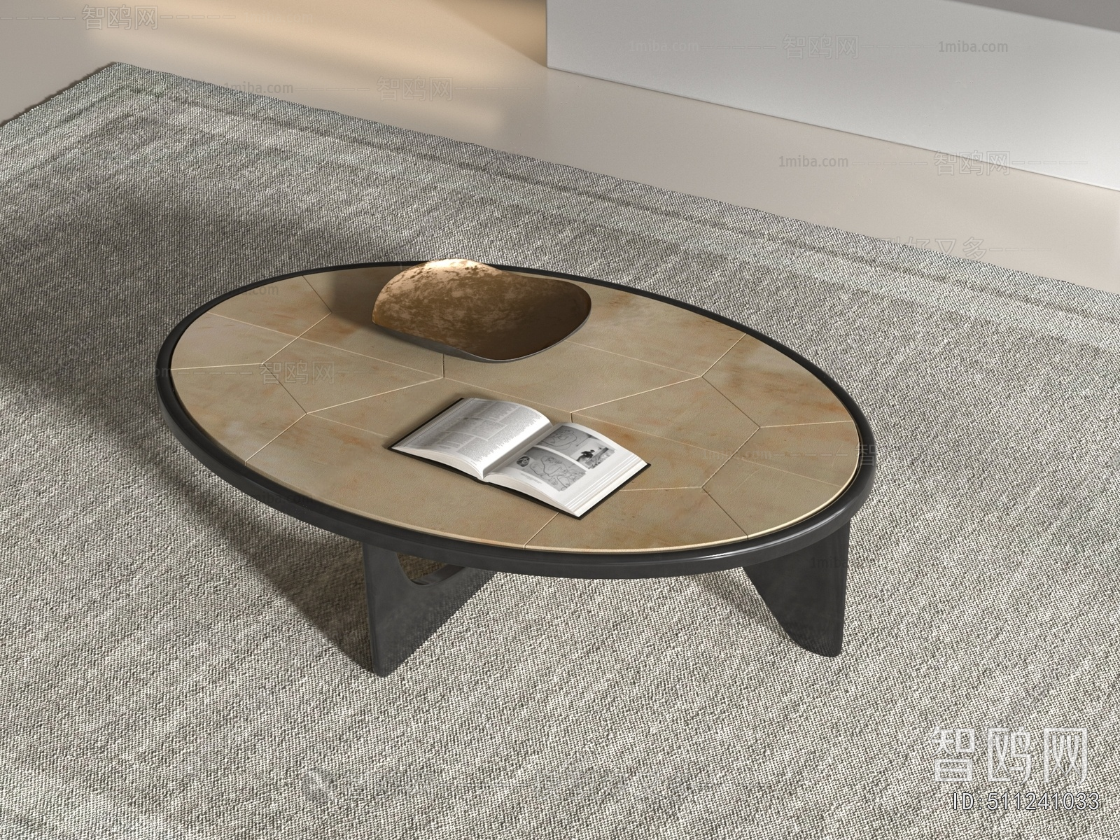 Modern Coffee Table