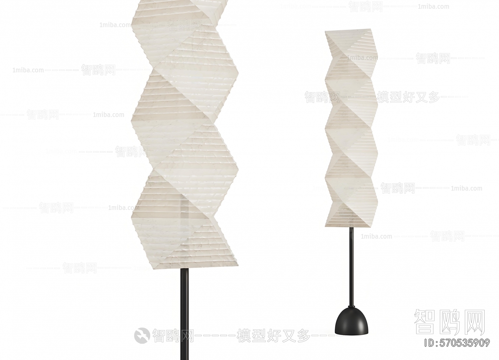 Modern Floor Lamp