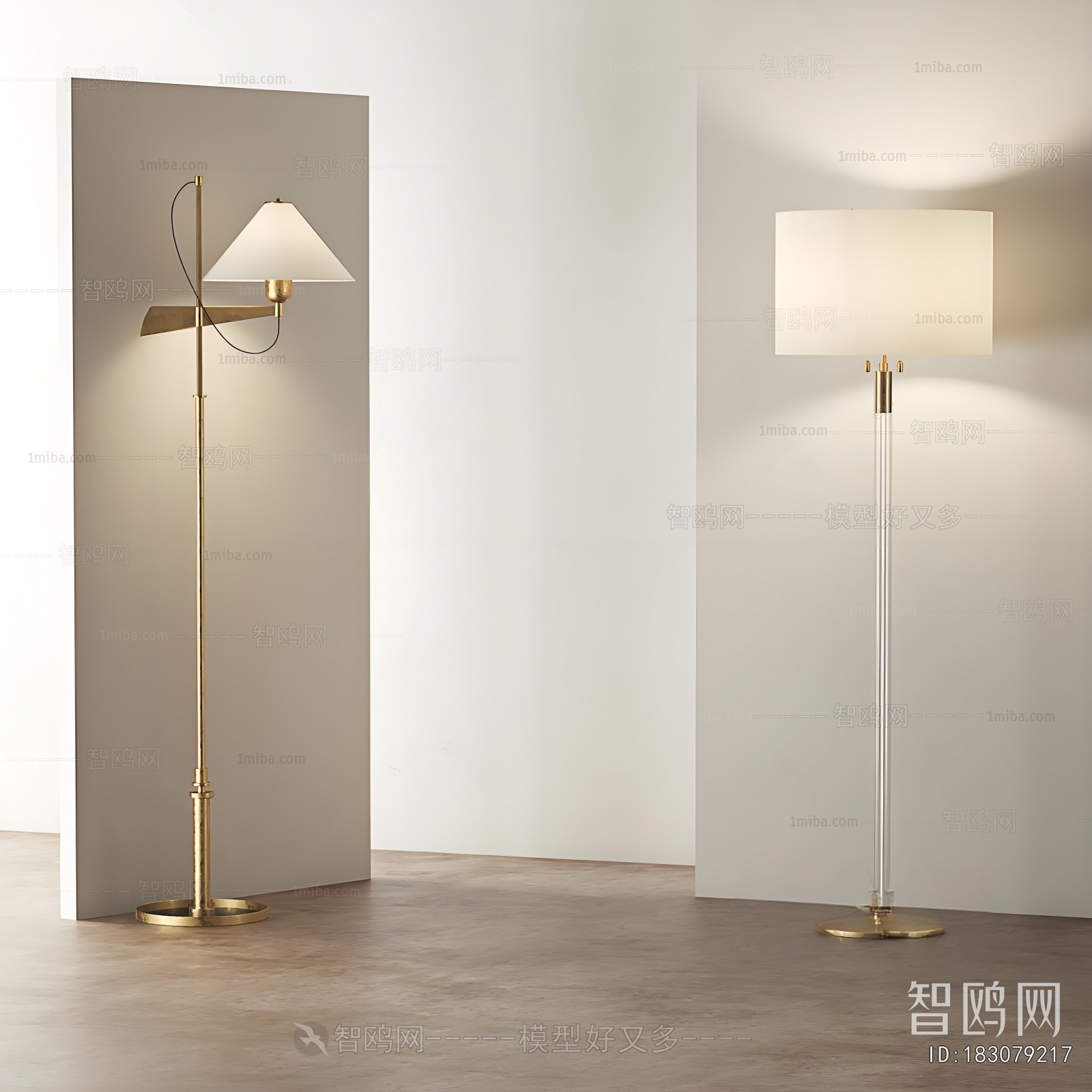 Modern Floor Lamp