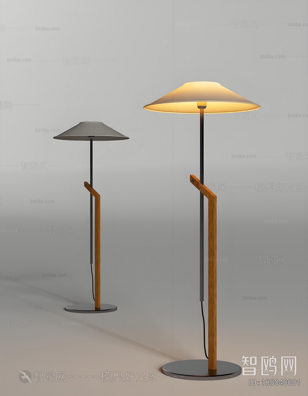 Modern Floor Lamp