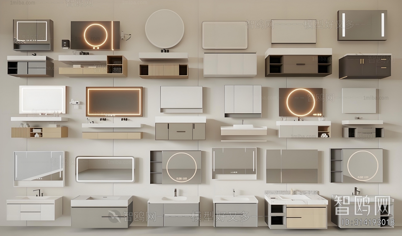 Modern Bathroom Cabinet