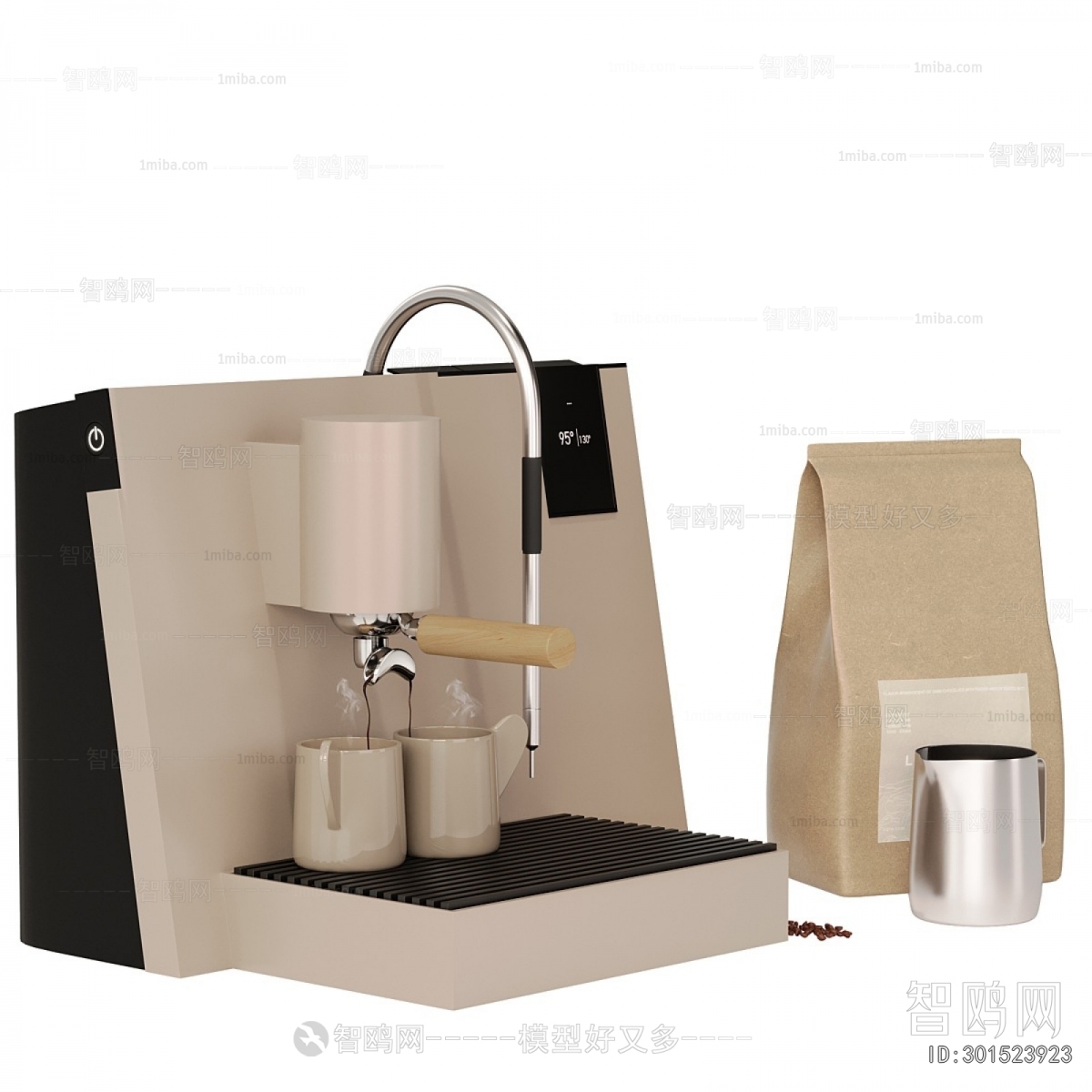 Modern Kitchen Electric Coffee Machine