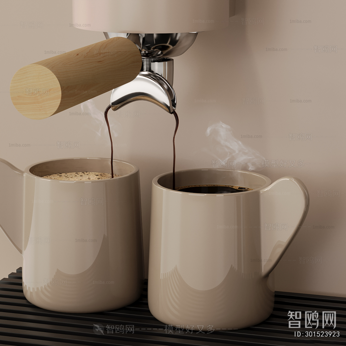 Modern Kitchen Electric Coffee Machine