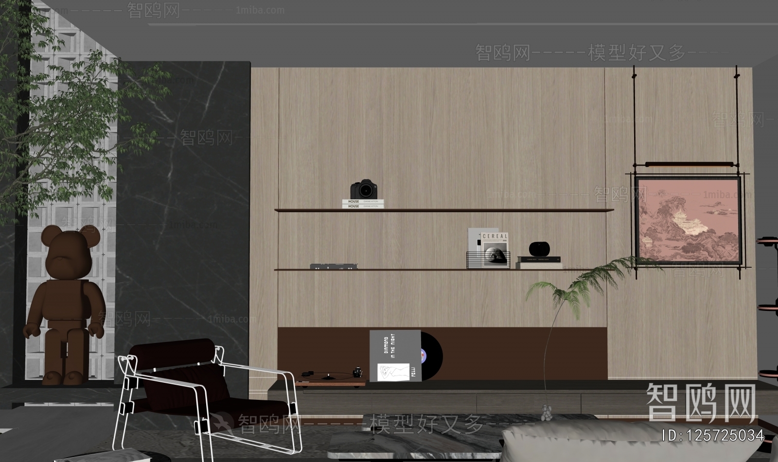 Modern Rest And Entertainment