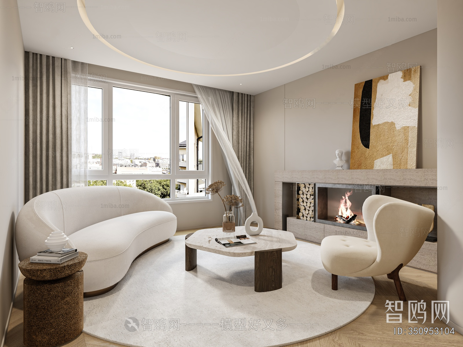 Modern A Living Room