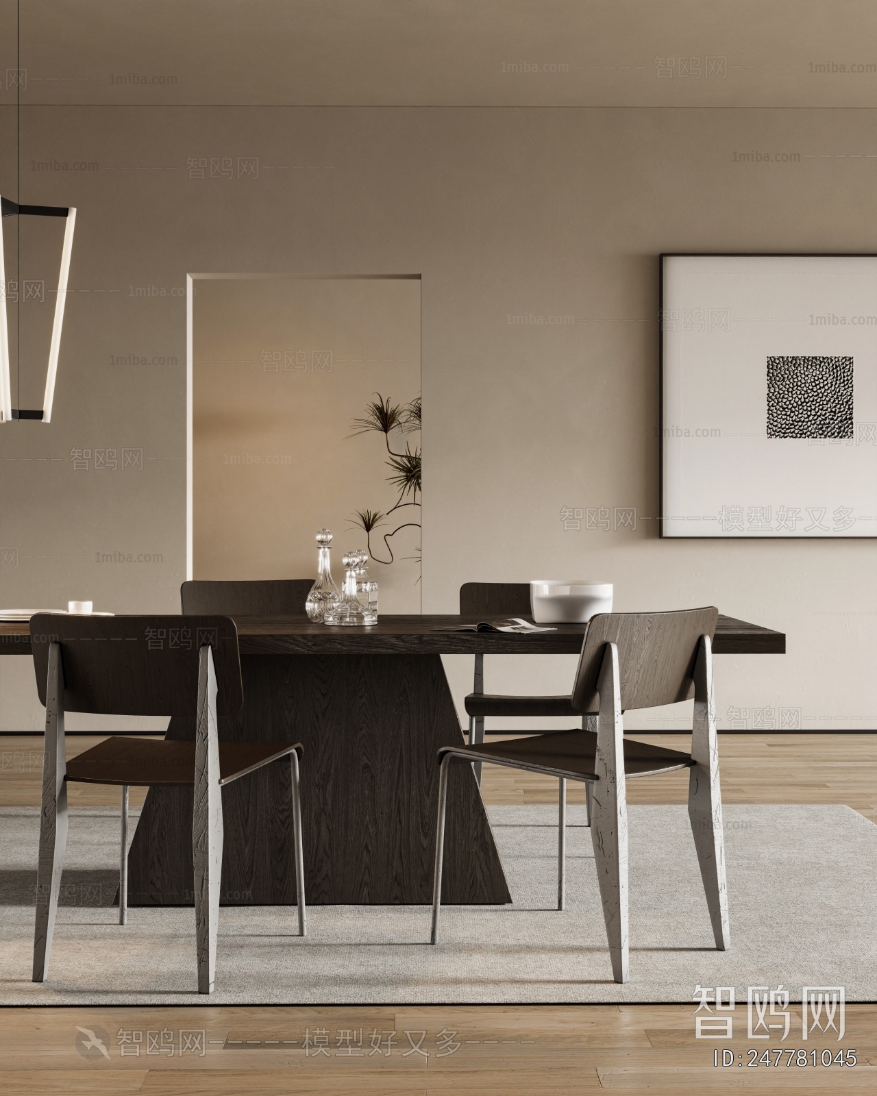 Modern Dining Room