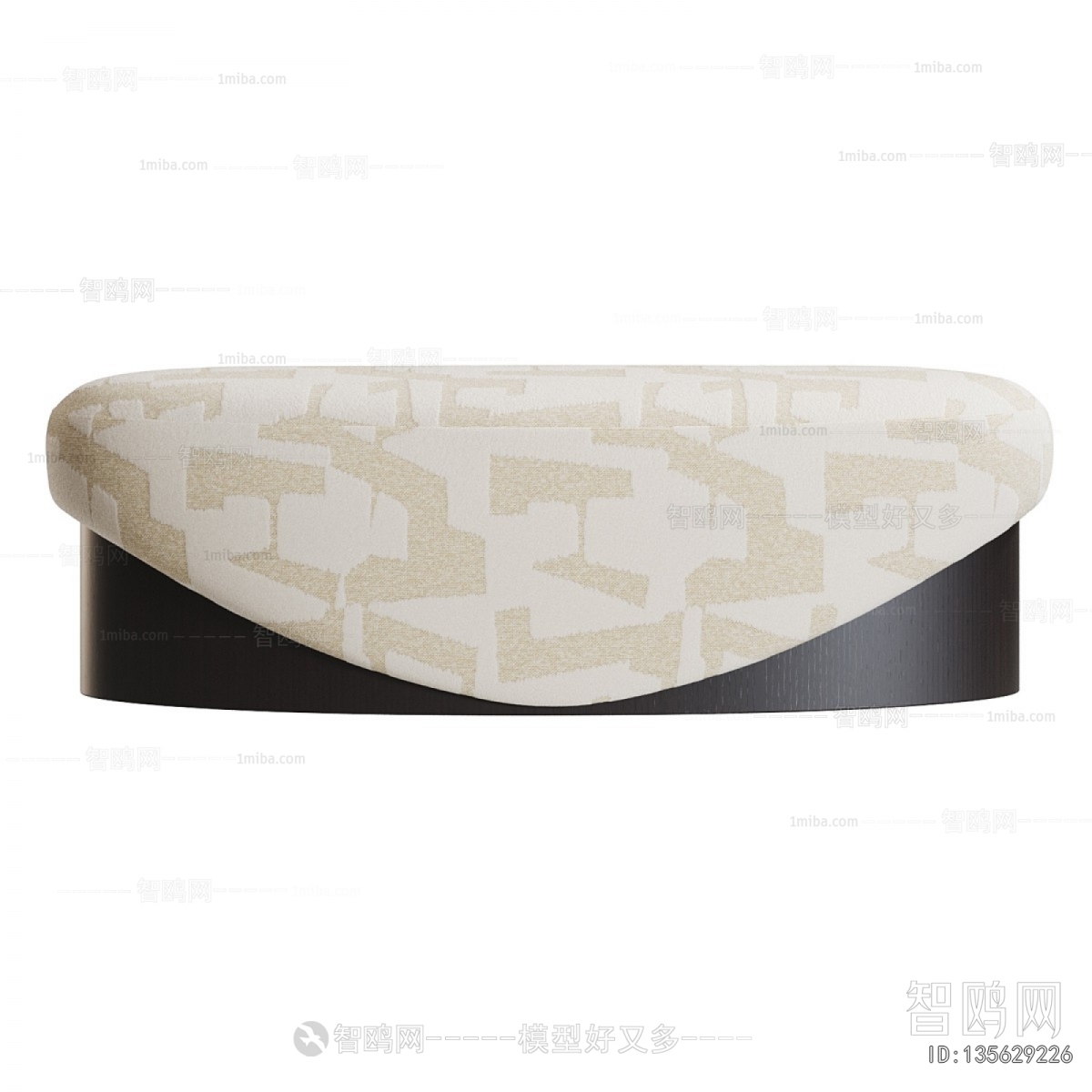 Modern Sofa Stool