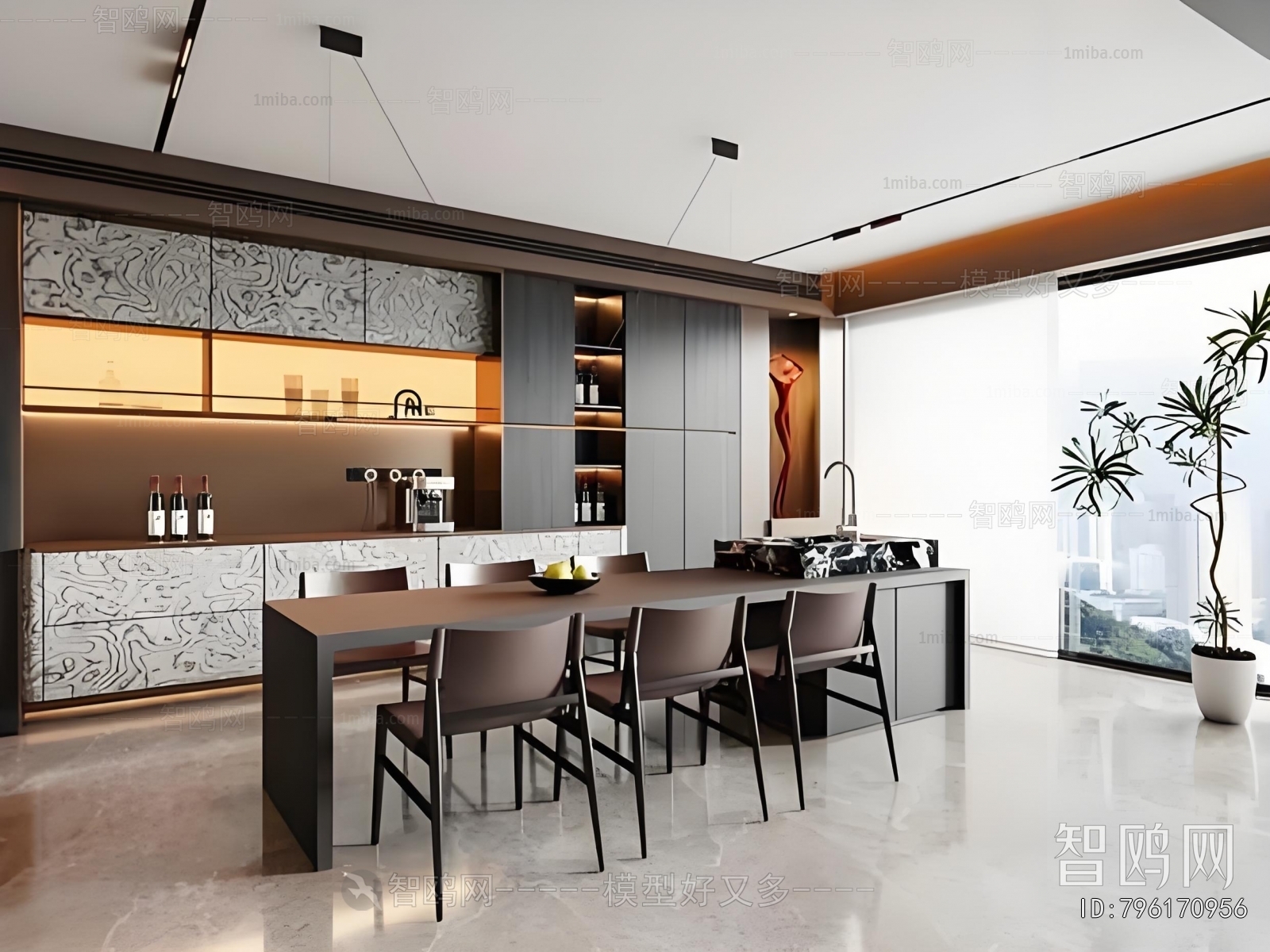Modern Dining Room