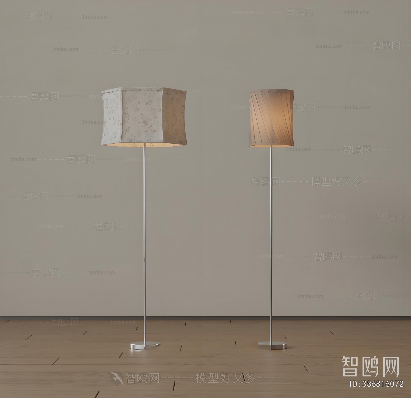 Modern Floor Lamp