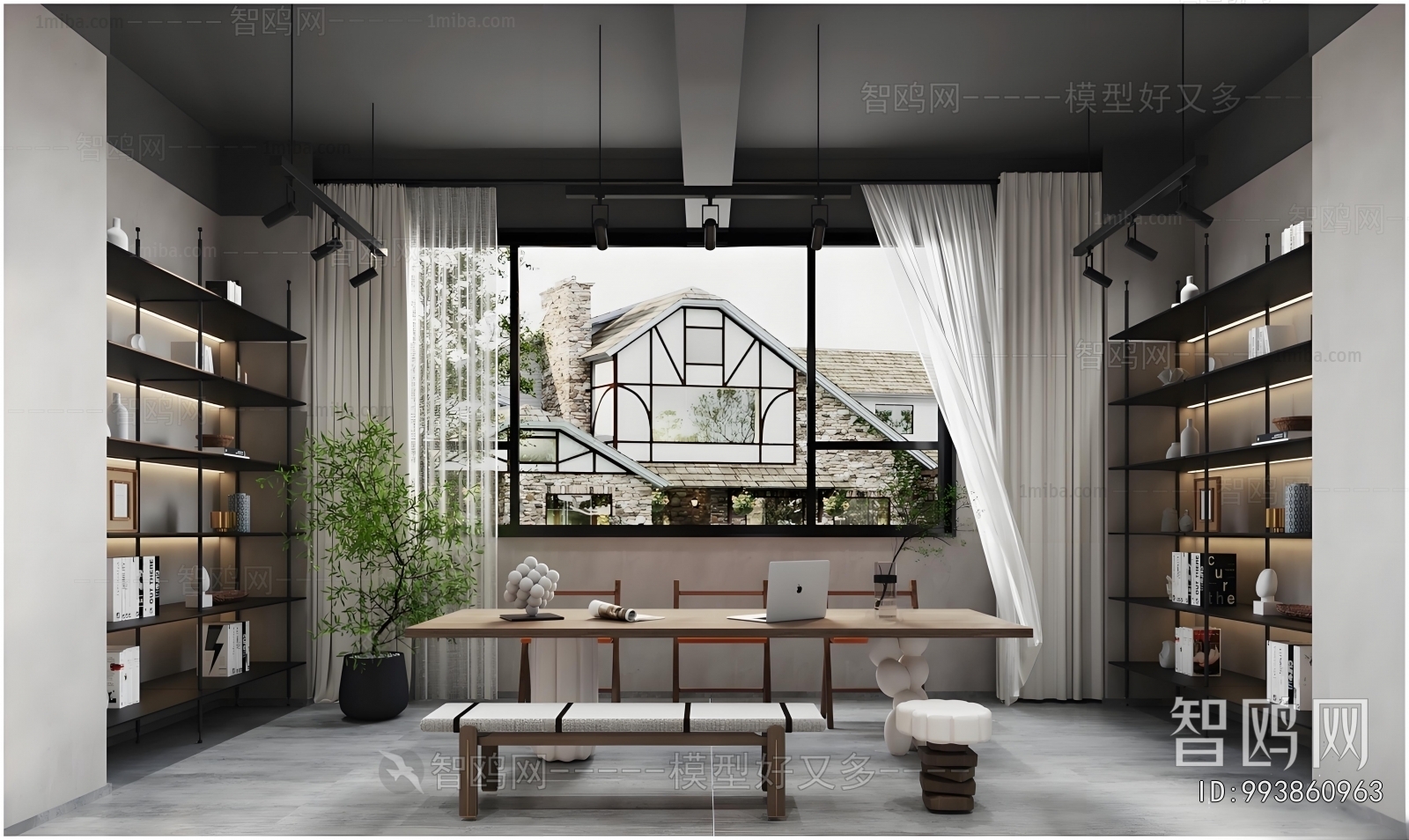 Industrial Style Tea House