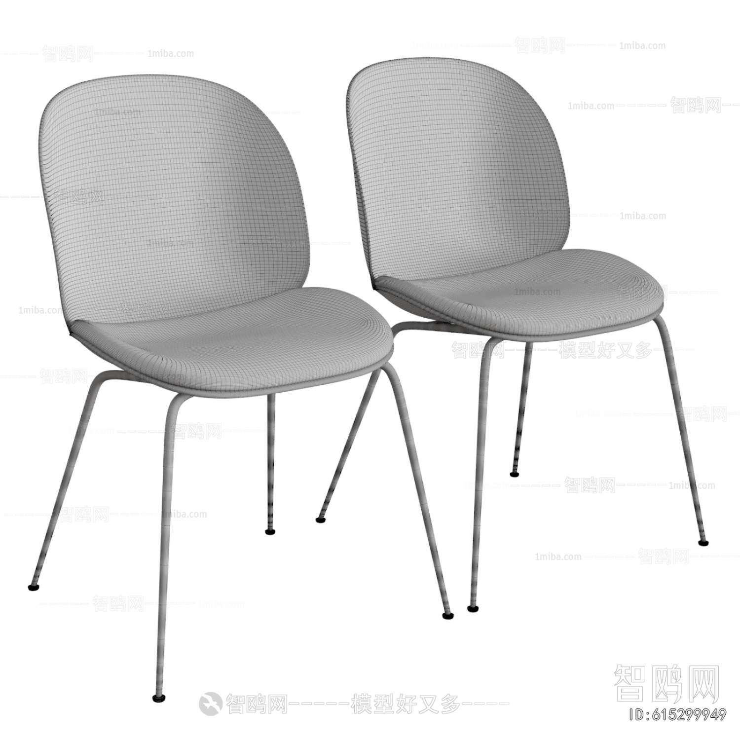 Modern Dining Chair