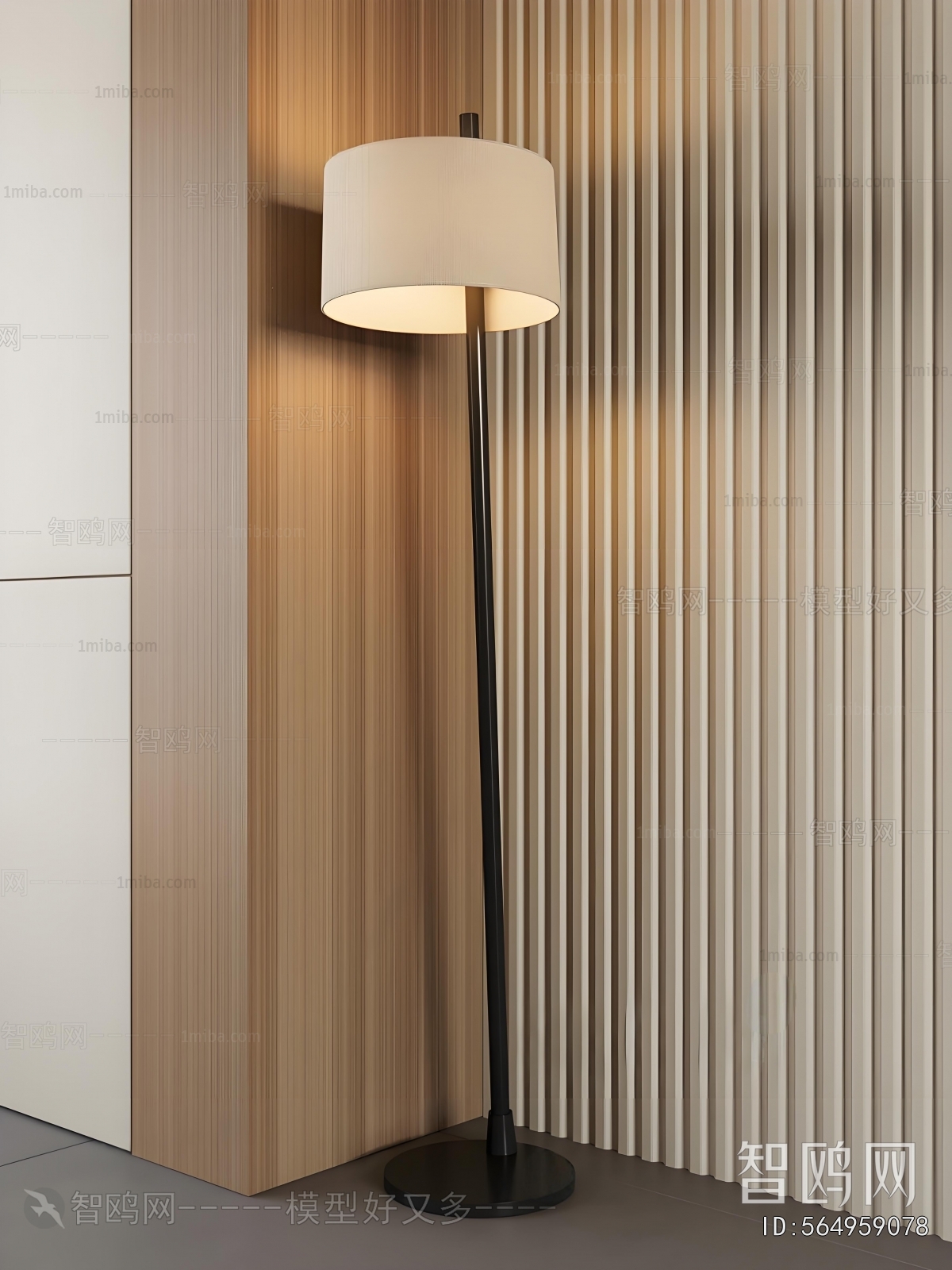 Modern Floor Lamp