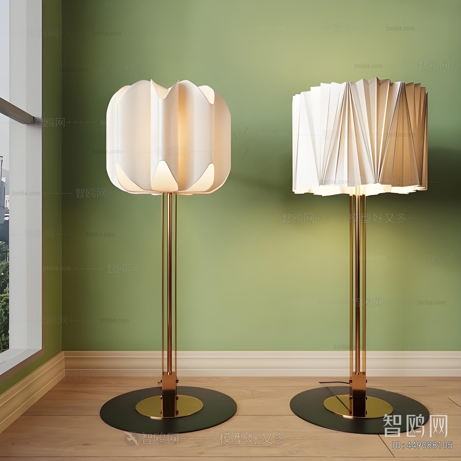 Modern Floor Lamp